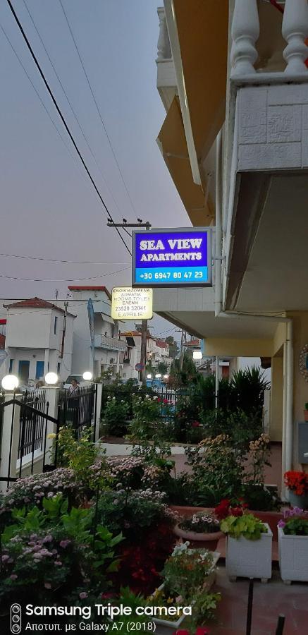 Sea View Apartments Aphrodite เลปโตการายา ภายนอก รูปภาพ